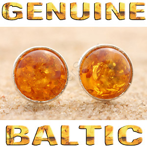 Natural Balls  Baltic Amber  Milk-honey Natural Color 50 Grand  N2 