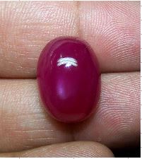 Hydrothermal Rubellite - Oval Cabochon