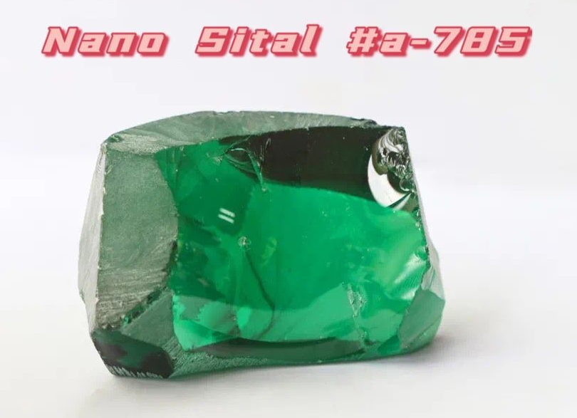 Nano Sital Emerald Green