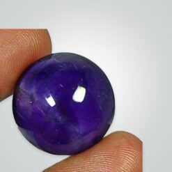 Natural African Amethyst, Round Cabochon AA