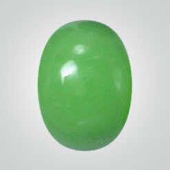 Nano Sital Jade Medium #0008/2