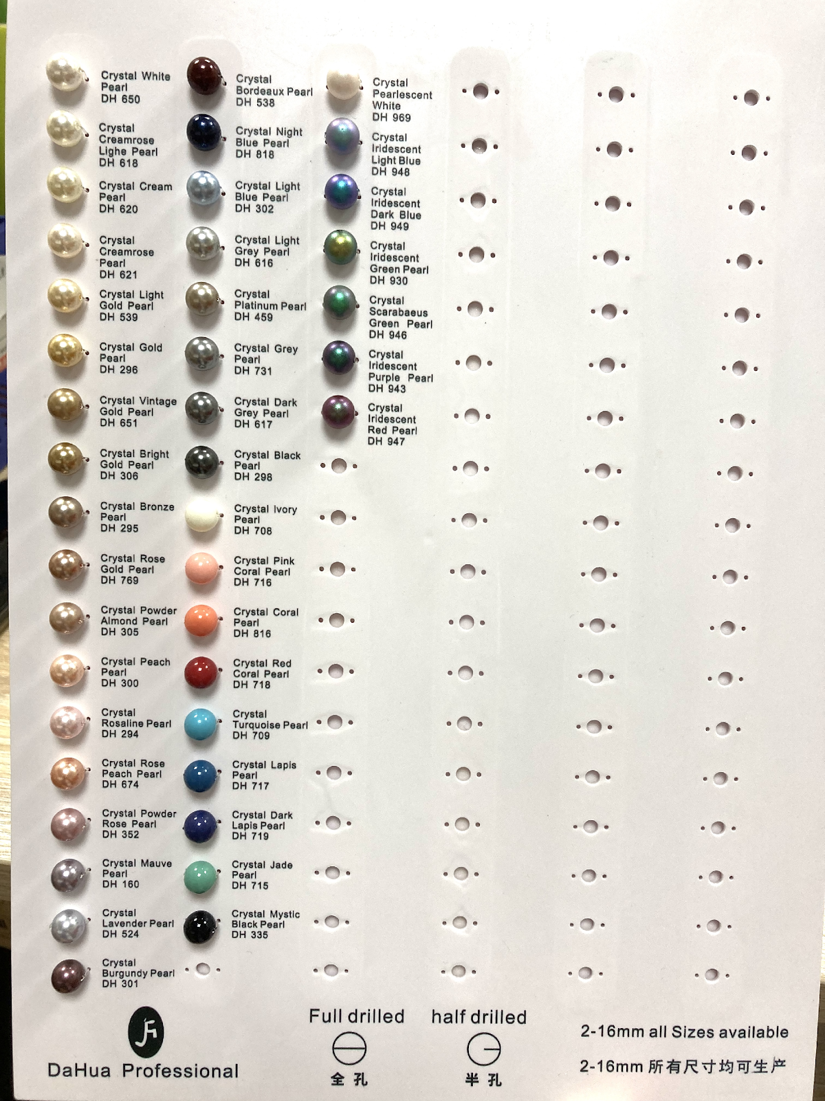 GLASS PEARL COLOR CHART