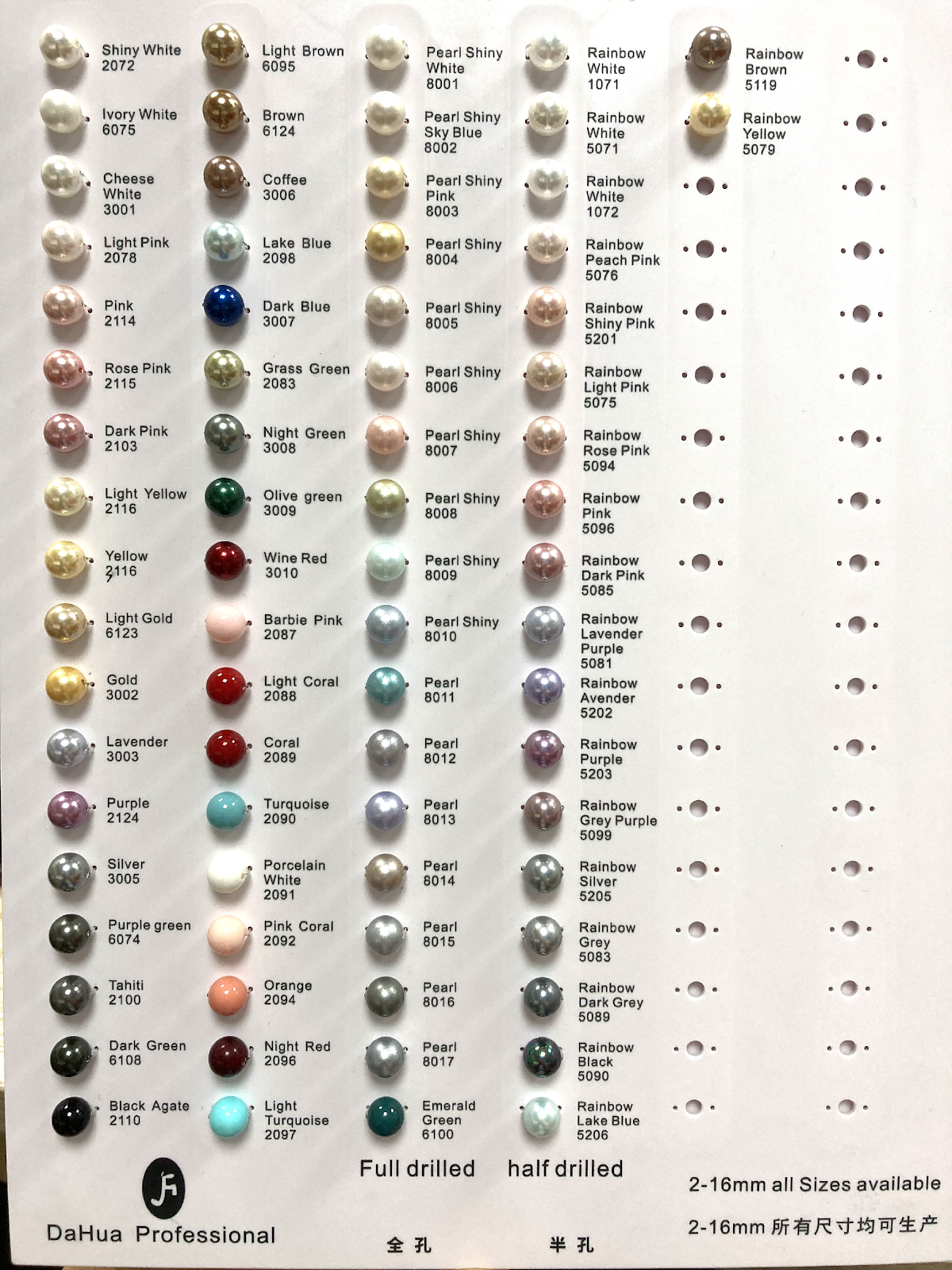 GLASS PEARL COLOR CHART