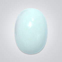 Nano Sital Milky White, Round